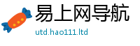 新奥2025年天天开好彩而7777788888精准新奥马会传